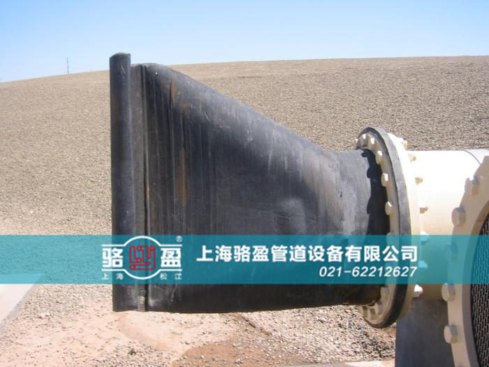 大连市沙河口区<a href=http://yiantimesjz.com/ target=_blank class=infotextkey><a href=http://yiantimesjz.com target=_blank class=infotextkey>法兰式鸭嘴阀</a></a>乐发lll运行图