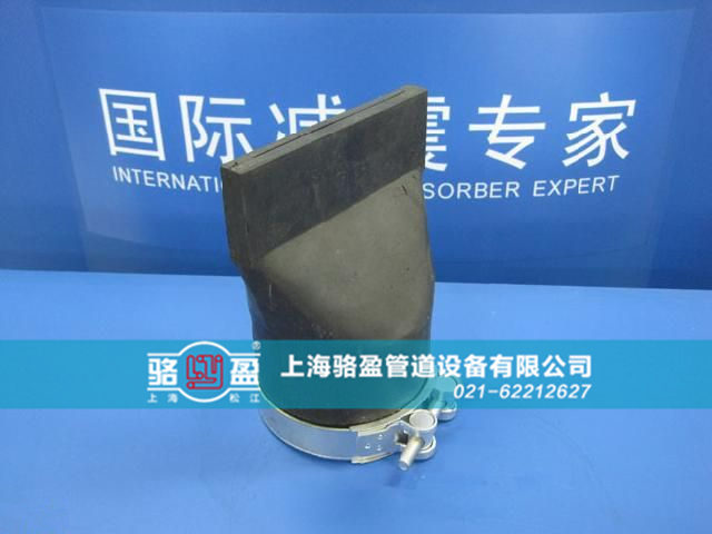 骆盈<a href=http://yiantimesjz.com target=_blank class=infotextkey>橡胶止回阀</a>