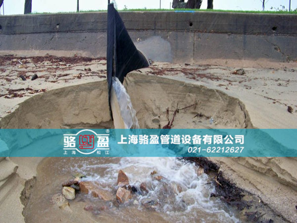 河南省漯河市临颍县法兰式<a href=http://yiantimesjz.com/ target=_blank class=infotextkey><a href=http://yiantimesjz.com target=_blank class=infotextkey>鸭嘴阀</a></a>乐发lll排放现场