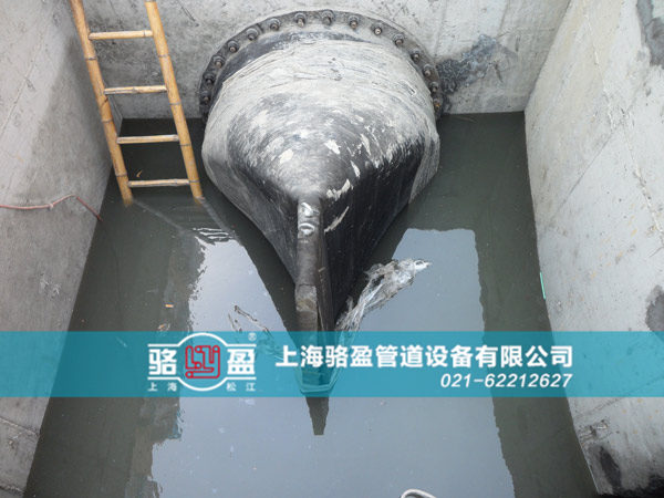 四川省自贡市富顺县法兰式<a href=http://yiantimesjz.com/ target=_blank class=infotextkey><a href=http://yiantimesjz.com target=_blank class=infotextkey>鸭嘴阀</a></a>乐发lll安装现场