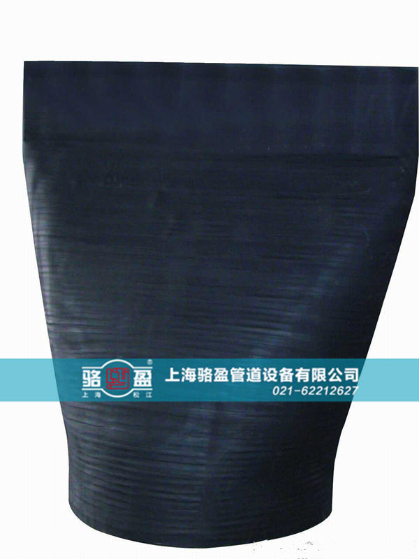 <a href=http://yiantimesjz.com target=_blank class=infotextkey>橡胶止回阀</a>阀体