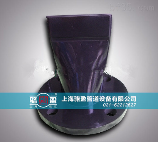 甘肃张掖市高台县法兰式<a href=http://yiantimesjz.com/ target=_blank class=infotextkey><a href=http://yiantimesjz.com target=_blank class=infotextkey>鸭嘴阀</a></a>用于污水沉淀系统