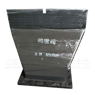 <a href=http://yiantimesjz.com/ target=_blank class=infotextkey><a href=http://yiantimesjz.com target=_blank class=infotextkey>鸭嘴阀</a></a>乐发lll在浙江省杭州滨江区
